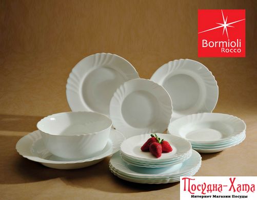 Тарелка глубокая суповая 23 см. BORMIOLI ROCCO Ebro - 402811M94221990 402811M94221990 фото