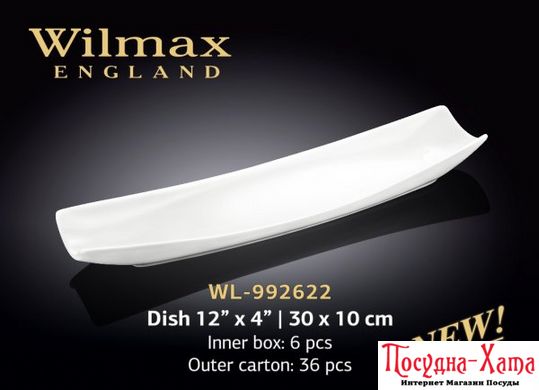 Wilmax Блюдо прямоугольное 30х10см WL-992622 WL-992622 фото