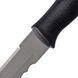 TRAMONTINA ATHUS Нож для замороженных продуктов 230мм - 23086/009 23086/009 фото 4