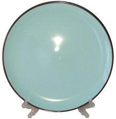 Тарелка Limited Edition ROYAL зеленый/20 см (JH2068-4)