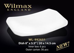 Wilmax Блюдо 20х14.5см WL-992651 WL-992651 фото