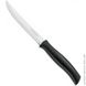 Tramontina ATHUS Нож кухонный 127 мм - 23081/005 23081/005 фото 3