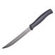 Tramontina ATHUS Нож кухонный 127 мм - 23081/005 23081/005 фото 2