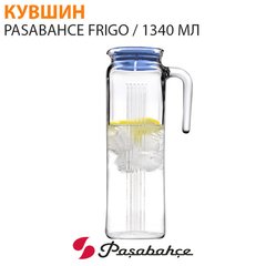 Глечик для напоїв 1300мл. Pasabahce Frigo - 80052 80052 фото