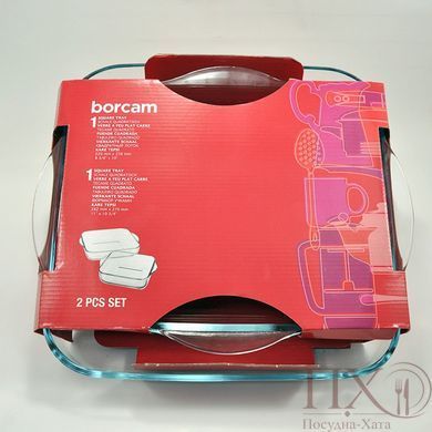 Форми жароміцні для запікання набір 2 шт. 2 л + 3,2 л Borcam Pasabahce &ndash; 159028 159028 фото