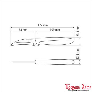 Наборы ножей TRAMONTINA PLENUS light grey кожразъемный 76мм -12шт коробка (23419/033)