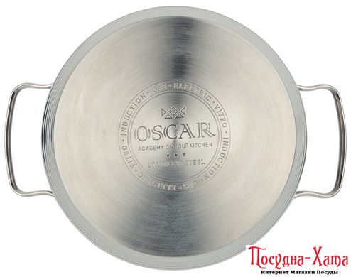 Каструля OSCAR GRAND 18 см (3 л) з кришкою (OSR-2001-18/n)