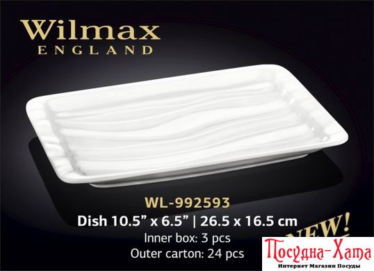 Wilmax Japanese style Блюдо 26,5х16,5см WL-992593 WL-992593 фото