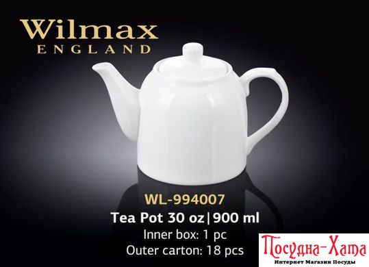 Wilmax Заварочный чайник 900мл Color WL-994007 WL-994007 фото