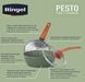 saucepot RINGEL Pesto ковш 18 см с крышкой (RG-4137-18)