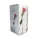 Ваза для квітів 21 см Flora Pasabahce - 43406 43406 фото 5