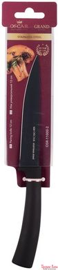 Нож OSCAR Grand универсальный 12 см (OSR-11000-2)