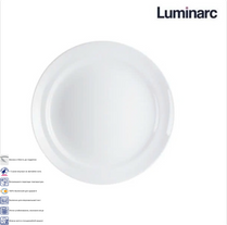 Тарілка обідня 25см. Cannes Luminarc - V9735 V9735 фото