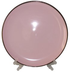 Тарелка Limited Edition ROYAL розов./20 см (JH2068-3)