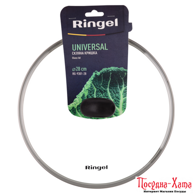 lid RINGEL Universal 28см (RG-9301-28)