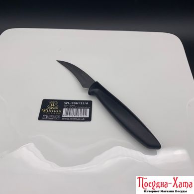 Нож кожрозъемный 76 мм. Plenus Tramontina - 23419/103 23419/103 фото