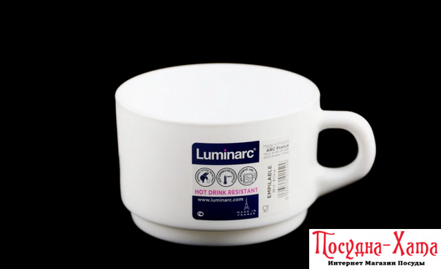 Luminarc Arcoroc Empilable Stackable Чашка капучино 140 мл. - H7791, В наявності