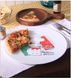 Тарелка для пиццы 33см. BORMIOLI ROCCO Pizza Chef - 419320F77321754 419320F77321754 фото 1