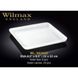 Wilmax Блюдо квадратное 22x22см WL-992680 WL-992680 фото 1
