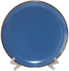 Тарілка Limited Edition ROYAL синя /20 см (JH2068-6)