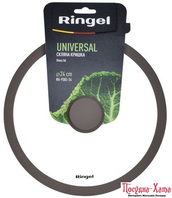 Крышка стеклянная 24 см. Lid Universal Ringel RG-9302-24 RG-9302-24 фото