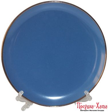 Тарілка Limited Edition ROYAL синя /20 см (JH2068-6)