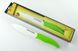 Нож керамический 12,5 см. Svanera Ceramic Green - SV5776V SV5776V фото 1