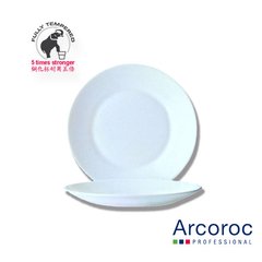 Arcoroc Restaurant Тарелка десертная 19.5 см - 22530 22530 фото