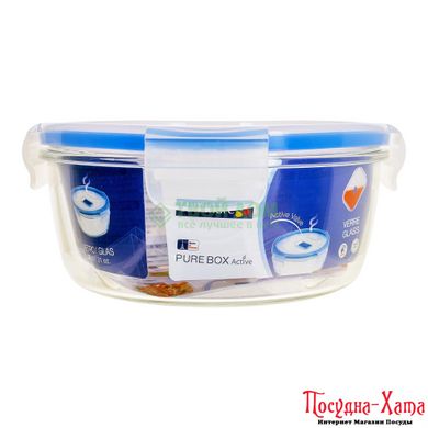 Luminarc PURE BOX ACTIVE Контейнер пищевой 920 мл. H7683 H7683 фото