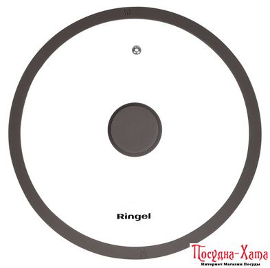 lid RINGEL Universal Крышка silicone 26см (RG-9302-26)