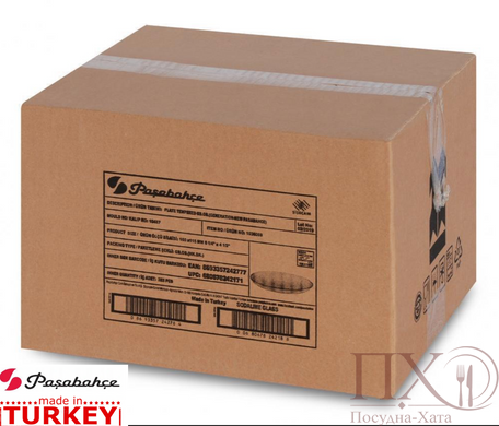 Блюдо овал 16Х12см Generation Pasabahce - 10487-1 10487-1 фото
