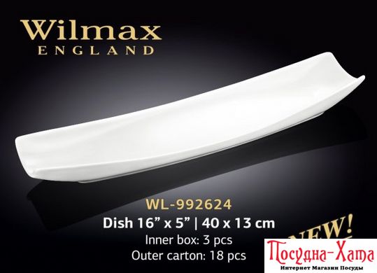 Wilmax Блюдо прямоугольное 40х13см WL-992624 WL-992624 фото