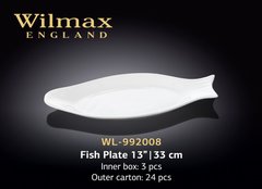 Wilmax Блюдо д-рыбы 33см WL-992008 WL-992008 фото
