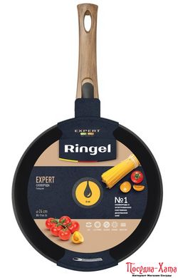 pan RINGEL EXPERT сковорода 24 см б/кришки (RG-1144-24)