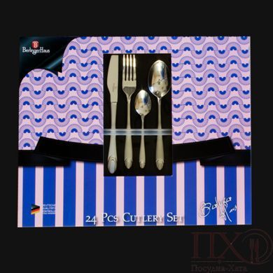 BerlingerHaus Набор столовых приборов 24 PCS BH-2156