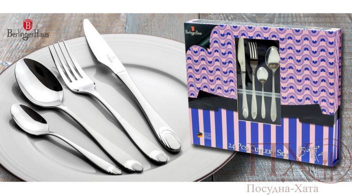 BerlingerHaus Набор столовых приборов 24 PCS BH-2156