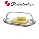 Масленка с крышкой 20Х13 см. 460мл. BASIC Pasabahce - 98402 с подарком 98402 фото 1