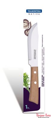 TRAMONTINA NATIVA Нож кухонный 127мм 22947/105 22947/105 фото