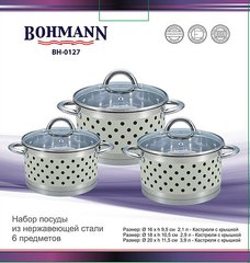 BOHMANN Набор посуды 6 pcs.16/18/20 cm. - BH 0127-6 BH фото