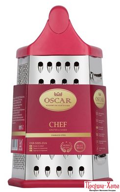 Кух.прилад OSCAR Chef тертка 6-стороння 23 см (OSR-5005-23/6)