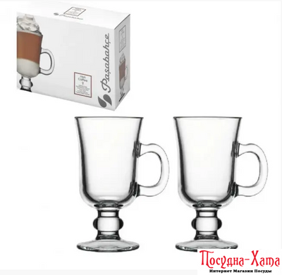 Чашка для кави набір 2Х225мл. Irish Coffe PASABAHCE - 55141-2 55141-2 фото