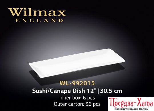 Wilmax Блюдо д-суши/канапе 30,5см WL-992015 WL-992015 фото