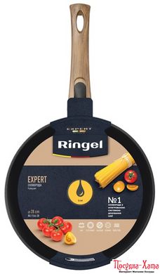 pan RINGEL EXPERT сковорода 28 см б/кришки (RG-1144-28)