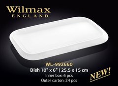 Wilmax Блюдо прямокутне з-полями 25,5х15см WL-992660 WL-992660 фото