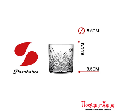 Склянка для віскі набір 4Х345мл.Timeless P AŞABAHÇE - 52790 52790 фото