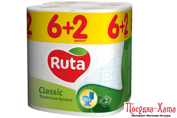 Ruta 8 Classic Туалетная бумага 2х слойная упаковка 8 рулонов - R74048 R74048 фото