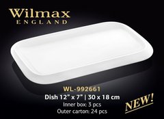 Wilmax Блюдо прямокутне з-полями 30х18см WL-992661 WL-992661 фото