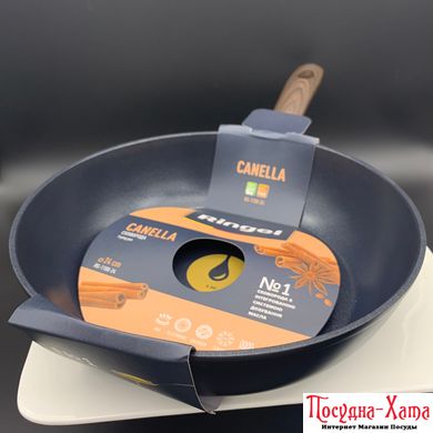 Сковорідка глибока 24 см. без кришки Canella Ringel RG-1100-24 RG-1100-24 фото