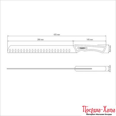 Нож TRAMONTINA Churrasco Black слайсер 305 мм (22842/112)