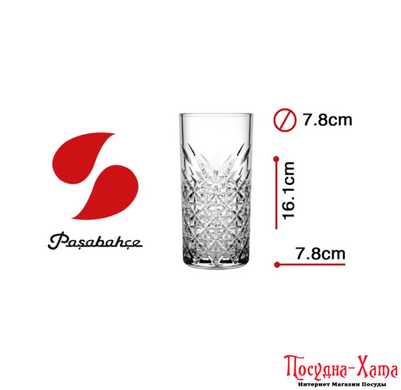 Склянка для коктейлю набір 4Х450 мл. Timeless PAŞABAHÇE - 52800 52800 фото